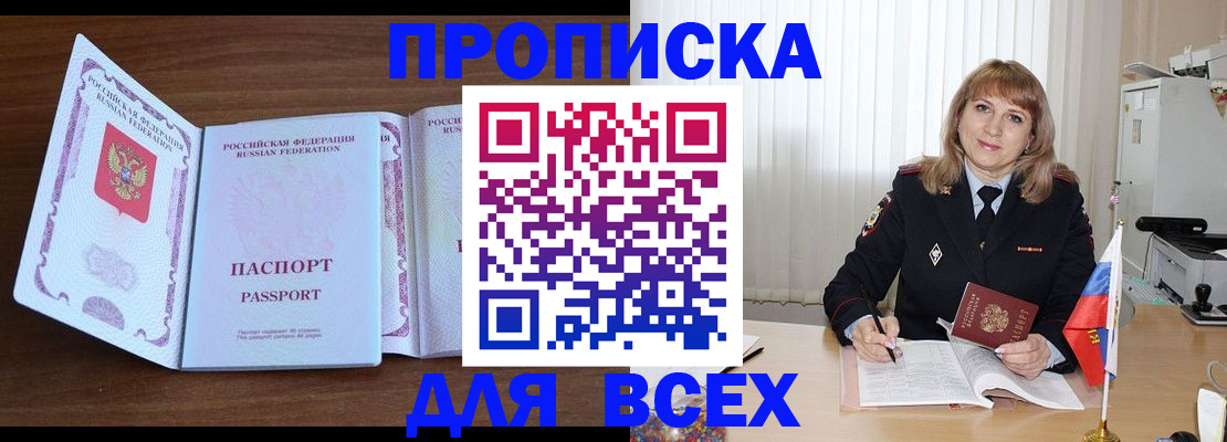 форма 3 в Осташкове